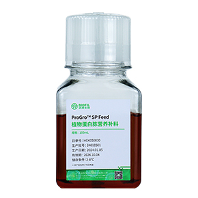 植物蛋白胨营养补料