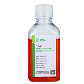 RPMI-1640培养基,基础培养基