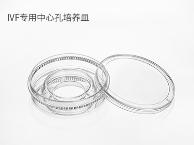 可用于冷冻胚胎的解冻，恢复胚胎的生物活性；胚胎体外培养